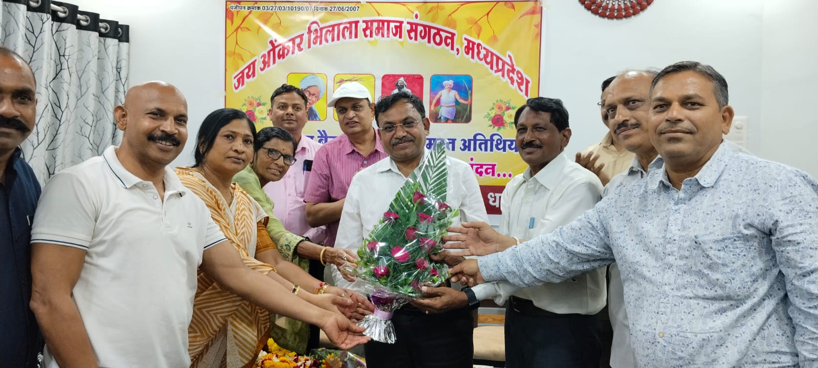 12 वाँ वार्षिक सम्मेलन धार में आयोजित होगा जिला स्तरीय समीक्षा बैठक सम्पन्न