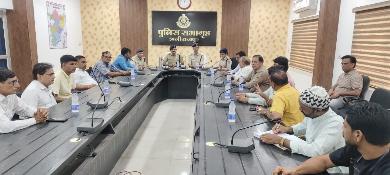 शांति समिति की बैठक में आगामी जगन्नाथ रथ यात्रा एवं मोहर्रम को लेकर लिया गया सामूहिक निर्णय