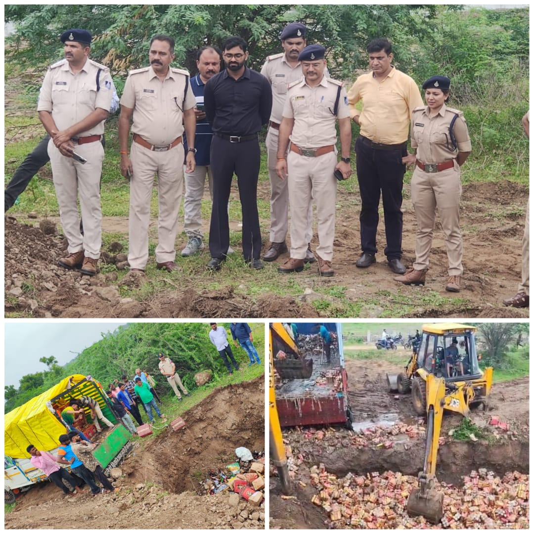 कुक्षी अनुभाग के चार थानों में शराब माफियाओं से जब्त अवैध शराब पर प्रशासन का चला बुलडोजर,( जेसीबी,),जब्त शुदा करीब 51,646 लीटर देशी विदेशी शराब कीमती करीब 1 करोड़,39 लाख ,2हजार 830 रुपए की गई नष्ट