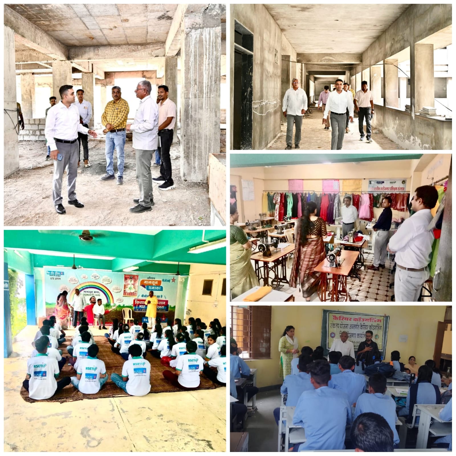 कलेक्टर प्रियंक मिश्रा ने किया निर्माणाधीन लॉ कॉलेज भवन और नवीन कलेक्ट्रेट कार्यालय का निरीक्षण