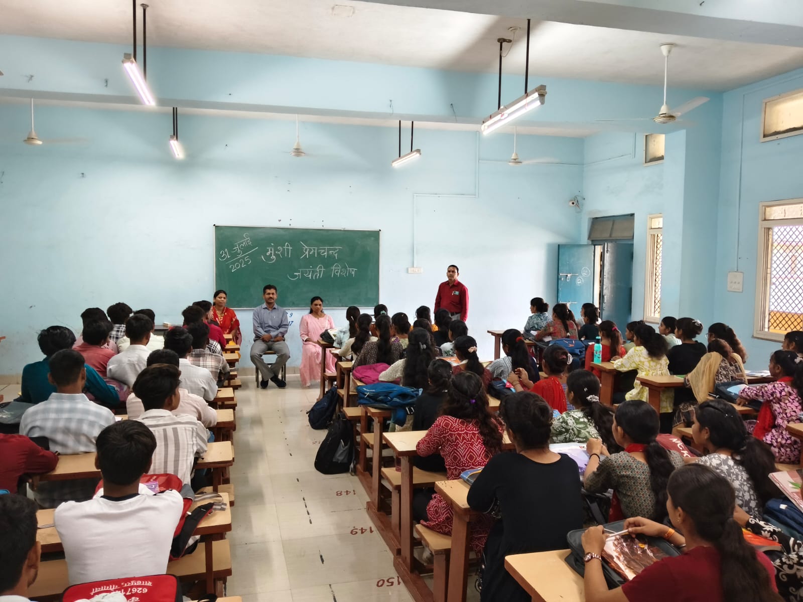 पीजी कॉलेज में मुंशी प्रेमचंद की जयंती मनाई गई