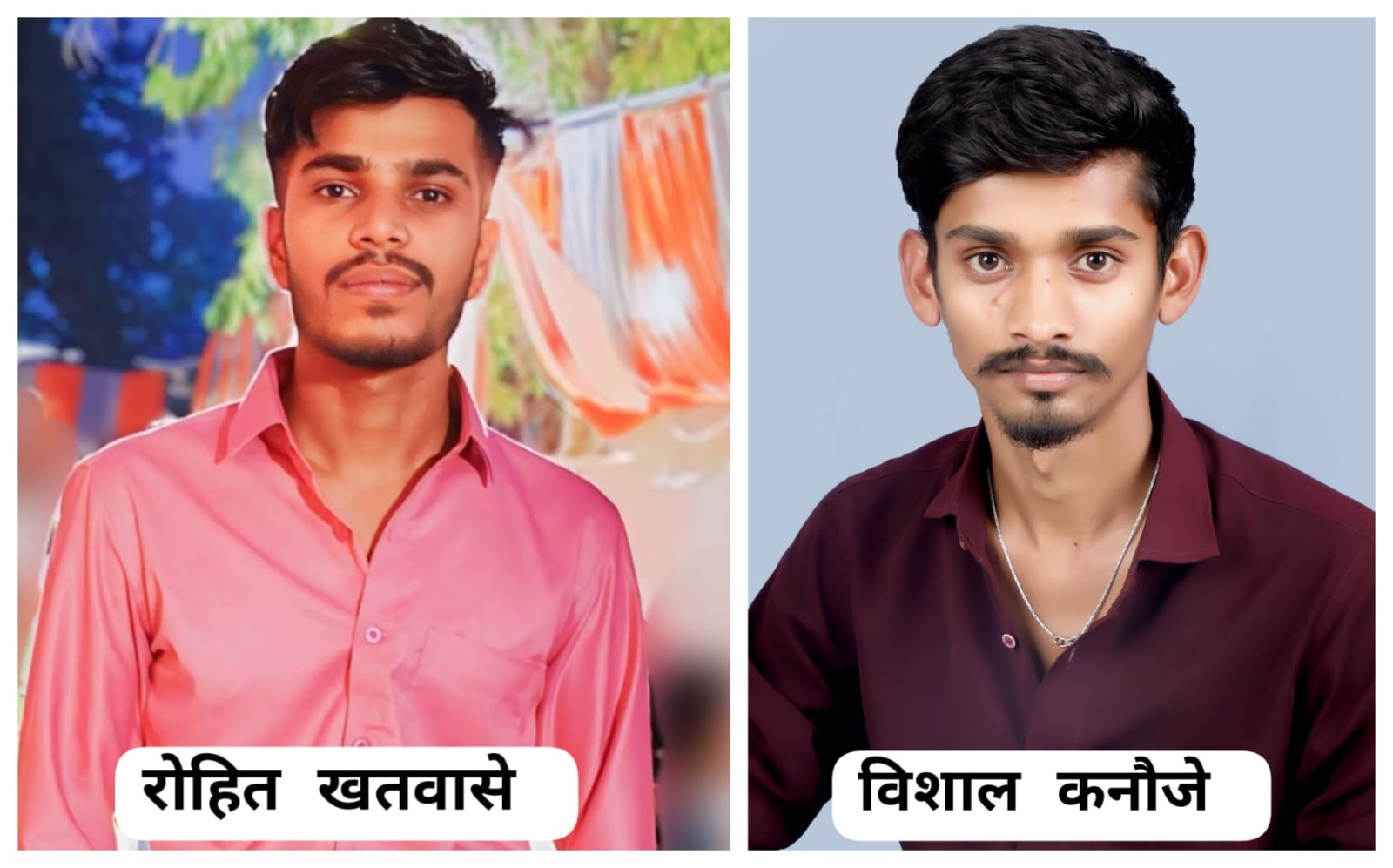 अंग्रेजी से विशाल और हिंदी से रोहित ने उत्तीर्ण की नेट परीक्षा
