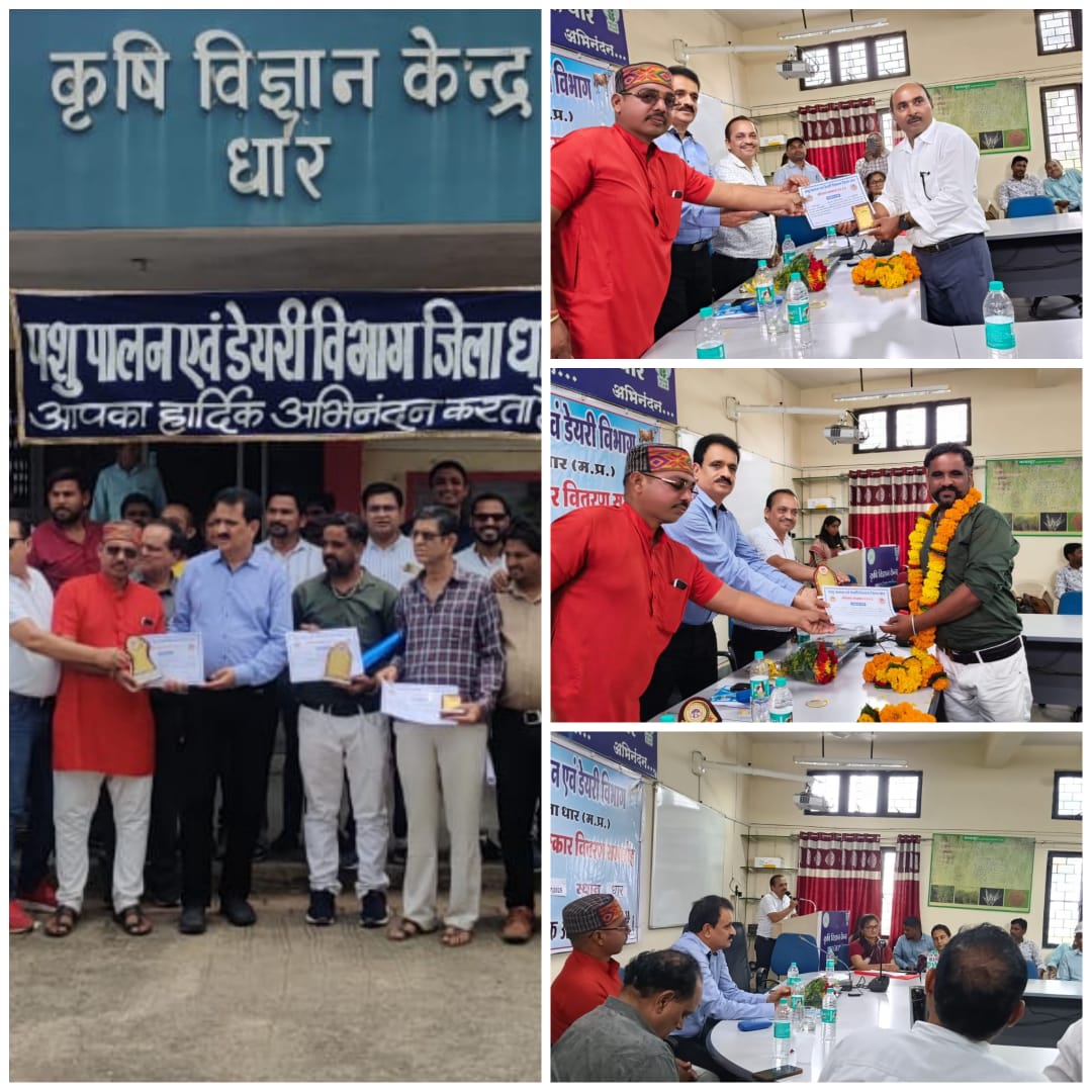 जिले में प्रदेश की मूल गौवशीय नस्ल एवं भारतीय नस्ल की दुधारू पशुओं की प्रतियोगिता में विजेता पशुपालकों को पुरस्कार वितरण किया