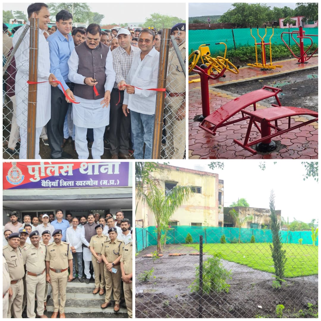 सामुदायिक पुलिसिंग के अंतर्गत किया गया थाना बेड़िया परिसर का आधारभूत संरचना का सुदृढ़ीकरण