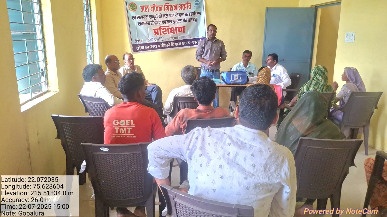 पीएचई विभाग ने मोहनपूरा में पेयजल गुणवत्ता एवं जलकर वसूली का दिया प्रशिक्षण