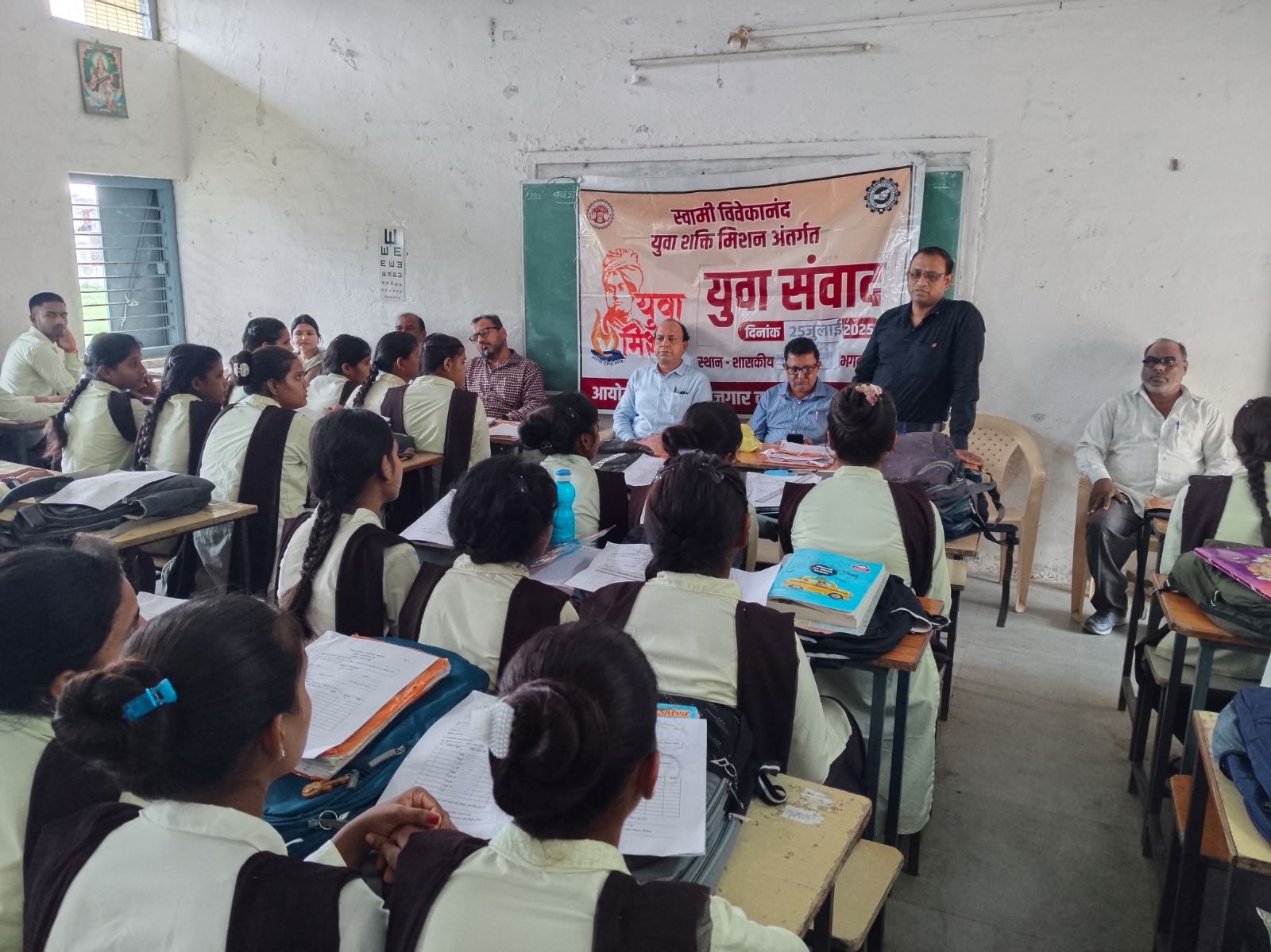 भगवानपुरा में युवा संवाद का हुआ आयोजन