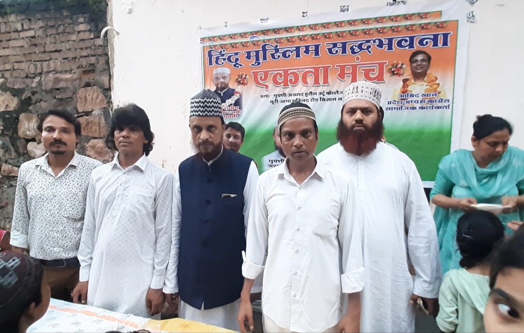 हिन्दू-मुस्लिम सद्भावना एकता मंच ने लंगर वितरित किया…