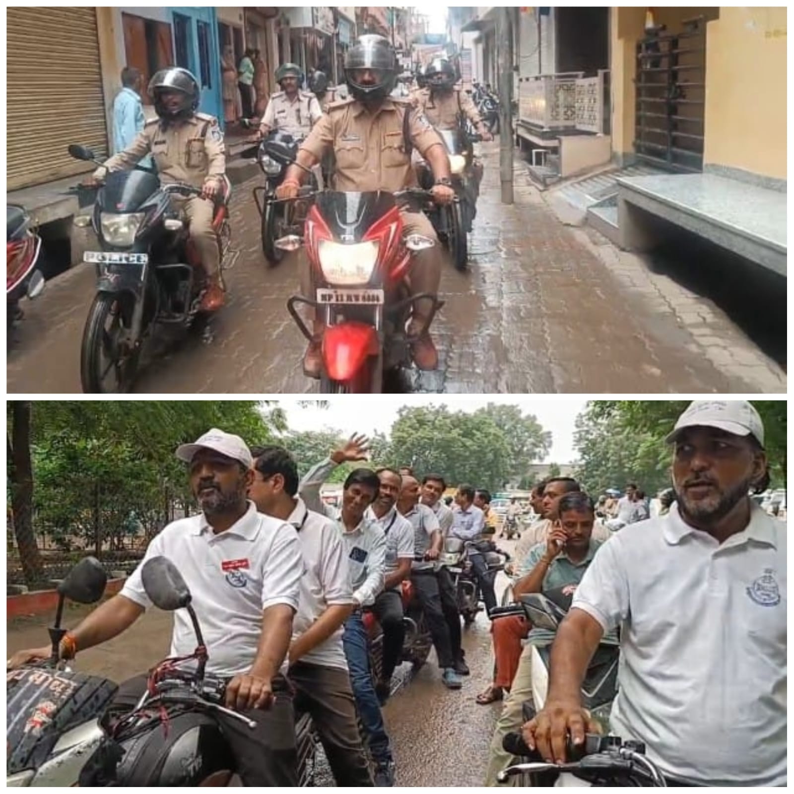 नगर सुरक्षा समिती व पुलिस प्रशासन के संयुक्त तव्वाधान नशा मुक्ति रेली निकाली गई