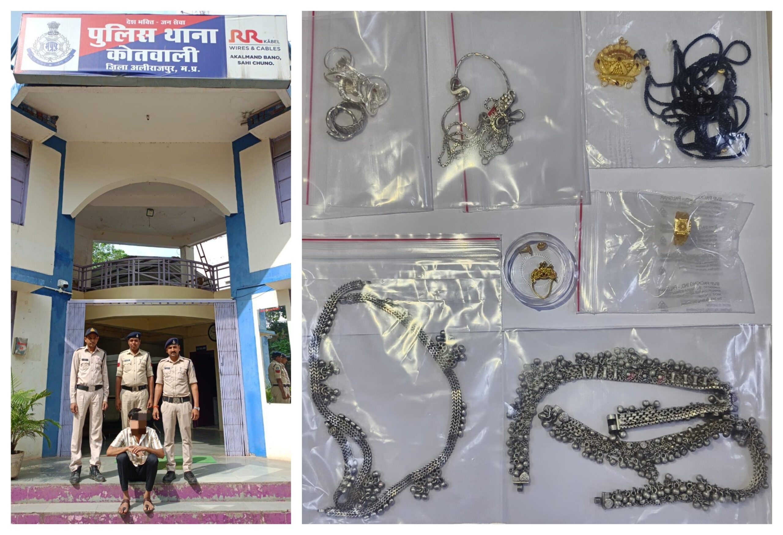 नकबजनी की गंभीर वारदात का पुलिस ने किया पर्दाफाश लाखों के जेवरात जब्त आरोपी गिरफ्तार